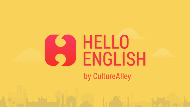 Hello English