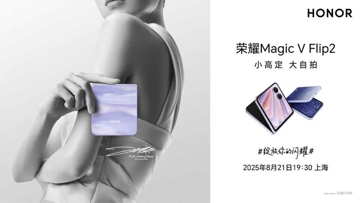 honor-magic-v-flip-2-ra-mat