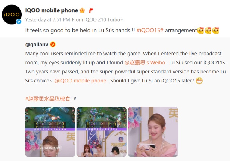 iqoo-15-snapdragon-8-elite-2