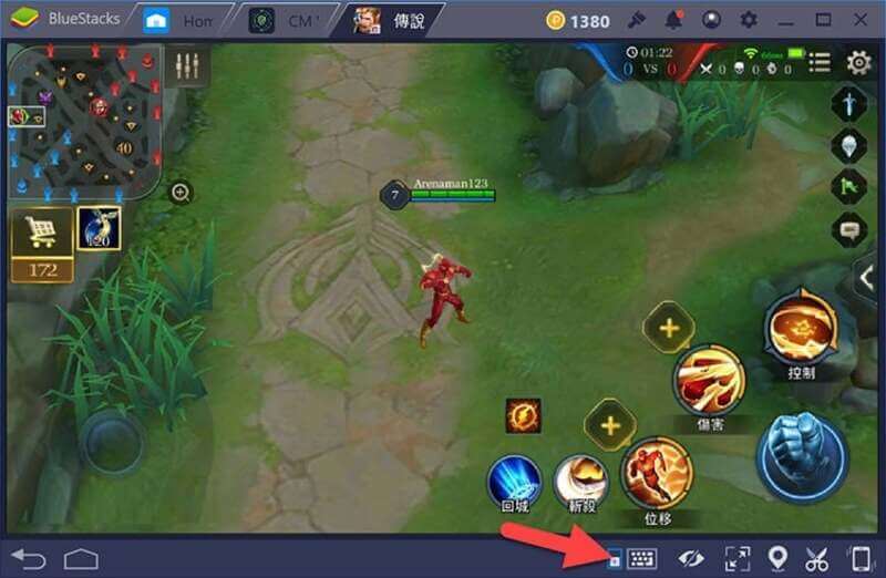 Tải liên quân Mobile trên máy tính PC bằng BlueStacks 2