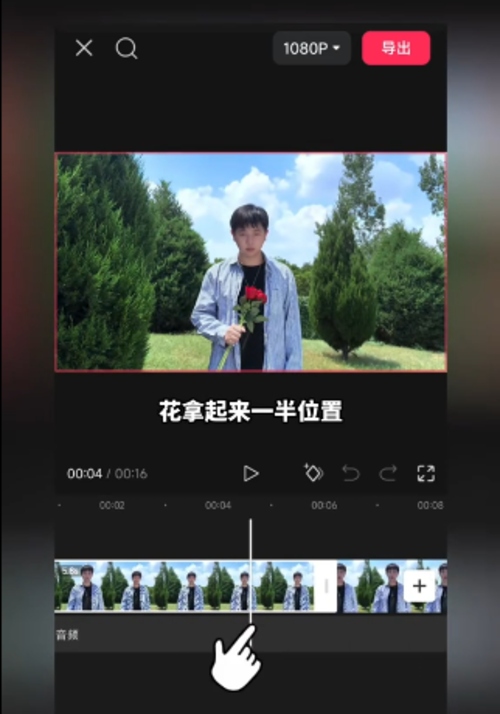 trend-tan-bien-canh-hoa-solai