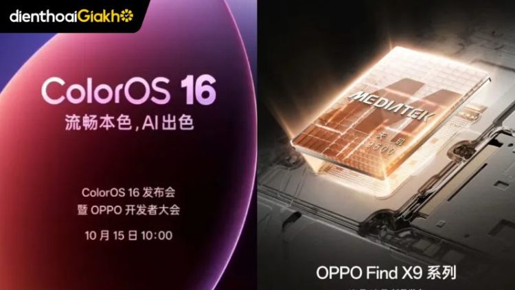 ColorOS 16