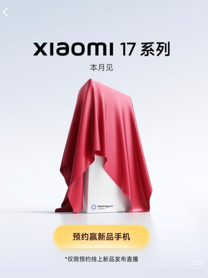 ra-mat-xiaomi-17