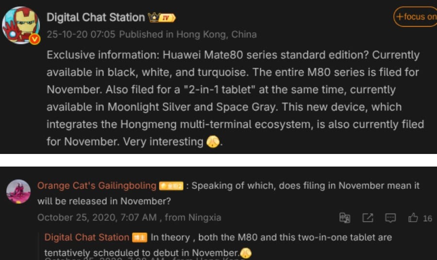 huawei-mate-80-sap-ra-mat