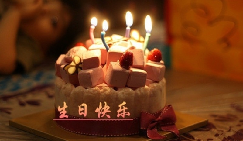 trung
