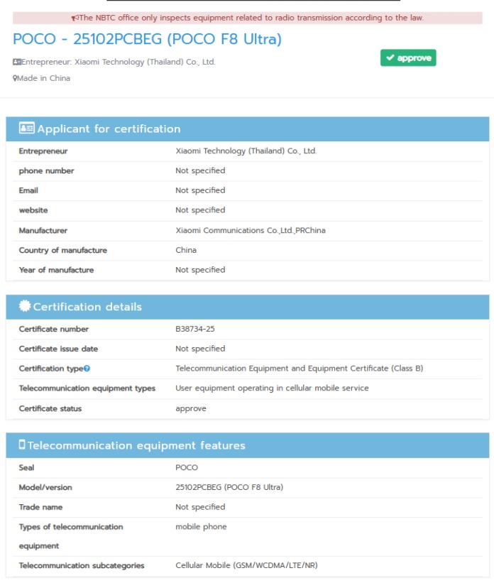 poco-f8-ultra-sap-ra-mat