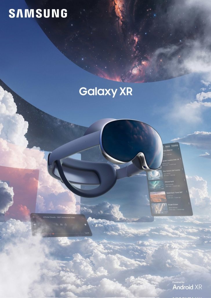 ra-mat-galaxy-xr