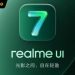 Realme công bố lộ trình nâng cấp Realme UI 7 cùng dòng GT 8