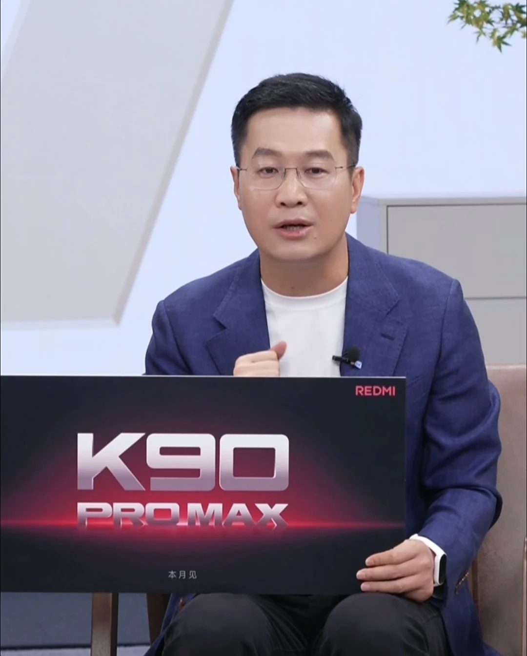 redmi-k90-pro-max-ra-mat