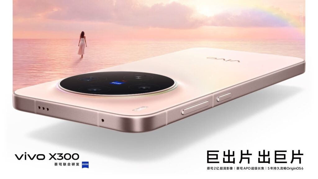 vivo-x300-ra-mat