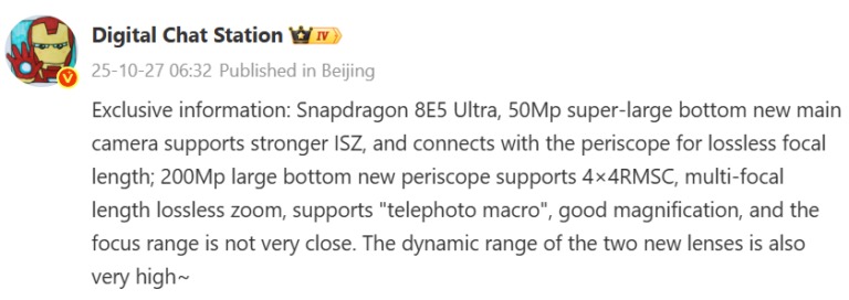 xiaomi-17-ultra-sap-ra-mat