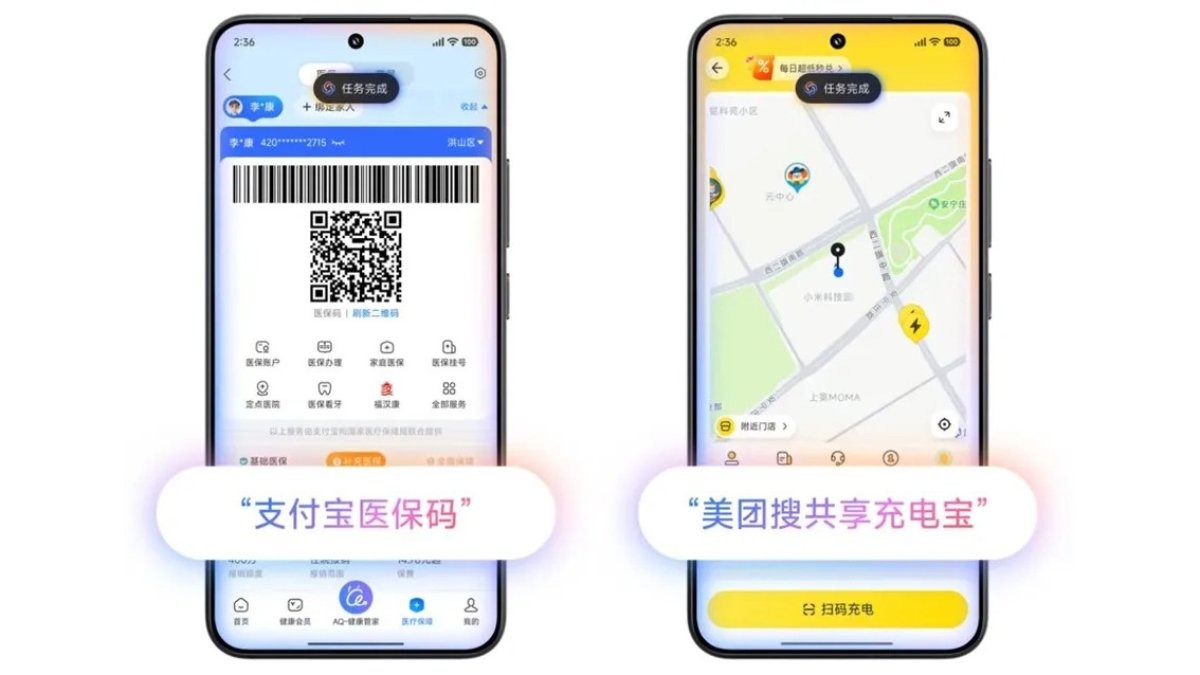 xiaomi-hyperos-3-ra-mat