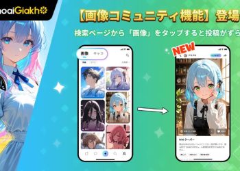 cach-nhap-code-miraimind