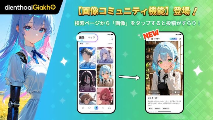 cach-nhap-code-miraimind