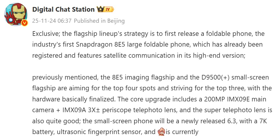 oppo-find-n6-sap-ra-mat