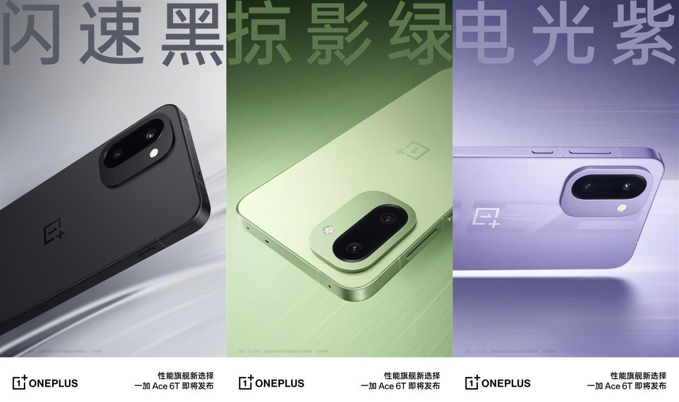 thiet-ke-oneplus-ace-6t