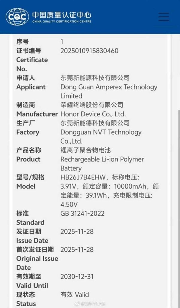 honor-x80-pin-10-000mah