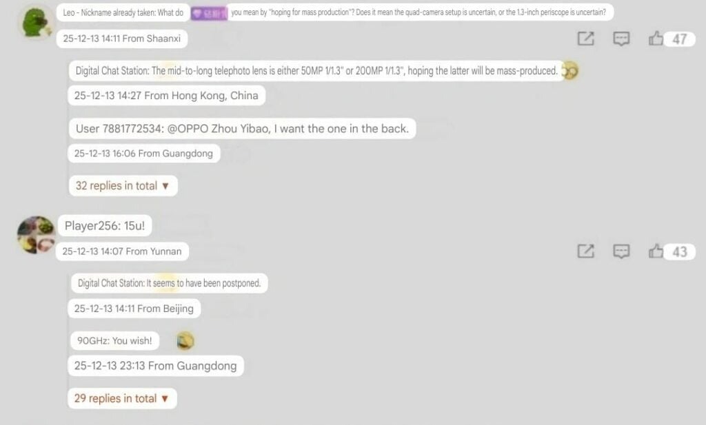 iqoo-15-ultra-tri-hoan-ra-mat