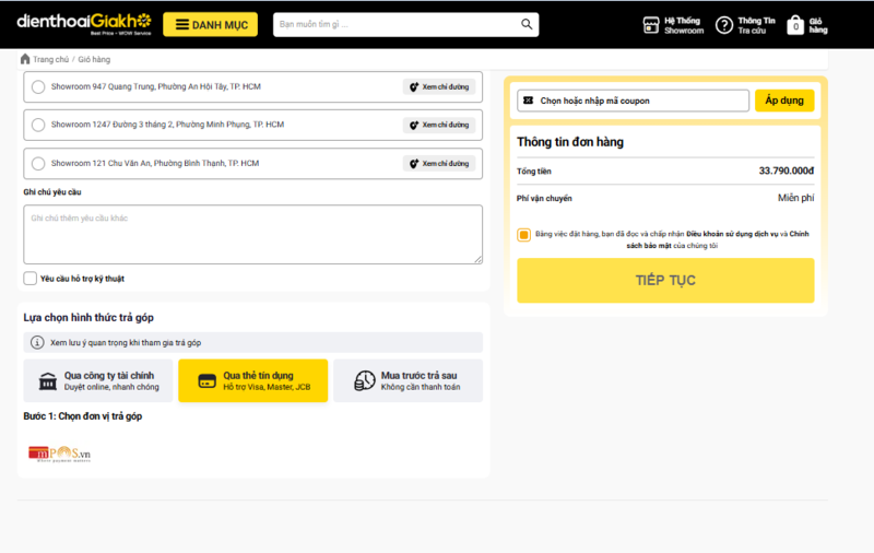 tra-gop-iphone-17-pro