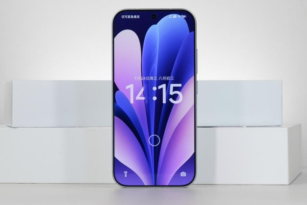 xiaomi-17-vs-xiaomi-15