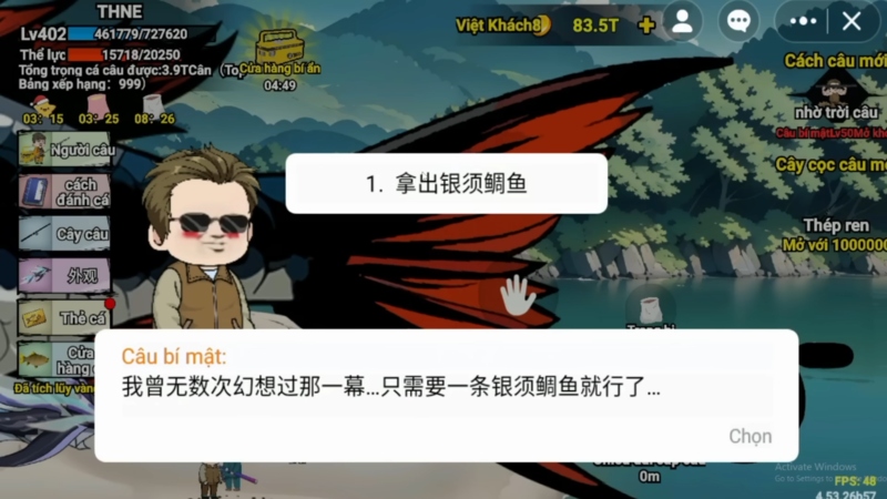 Có nên mua thẻ cá hiện tại