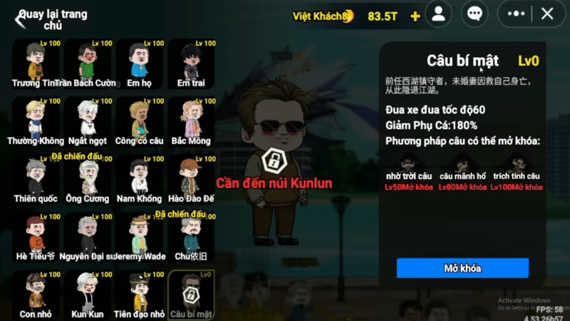 Kỹ năng 3 – Chích Tinh Câu