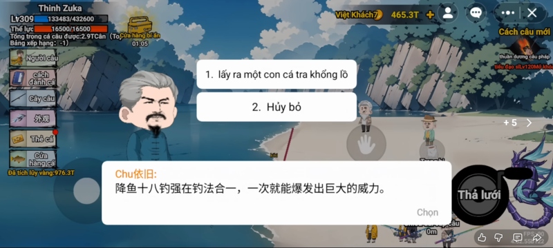 cần câu Thanh Đào Mộc