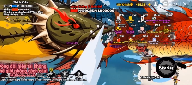 Cá Tra Khổng Lồ