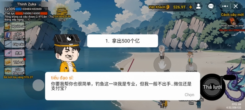 Vì sao đã câu cá