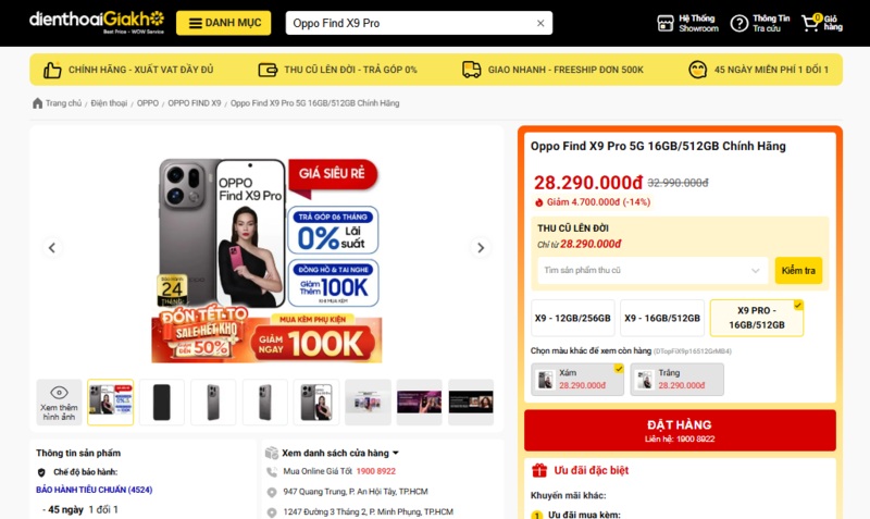 oppo-find-x9-pro-vs-iphone-16-pro