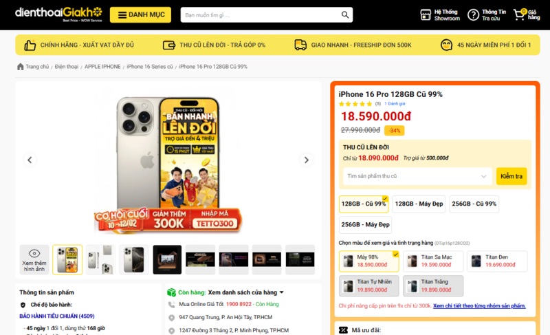 oppo-find-x9-pro-vs-iphone-16-pro