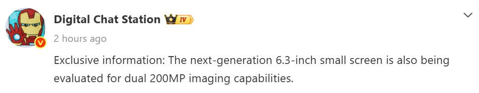 xiaomi-18-pro-camera