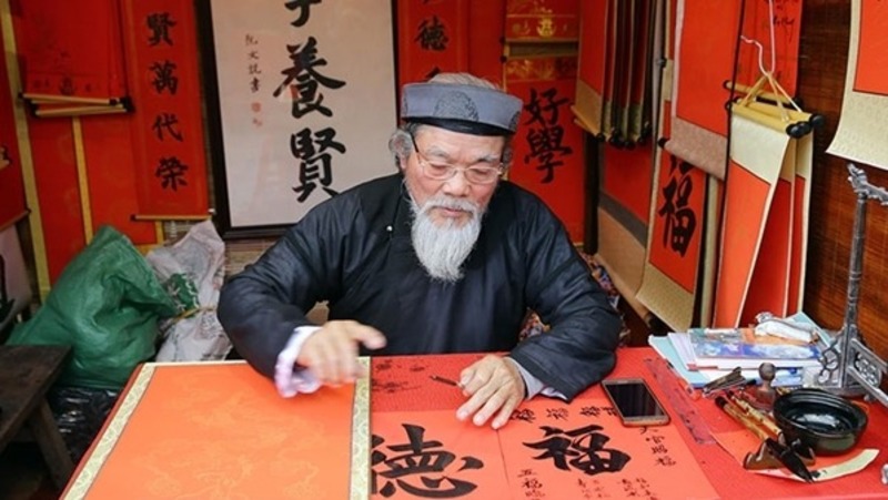 Bài thơ về ông Đồ ngày Tết