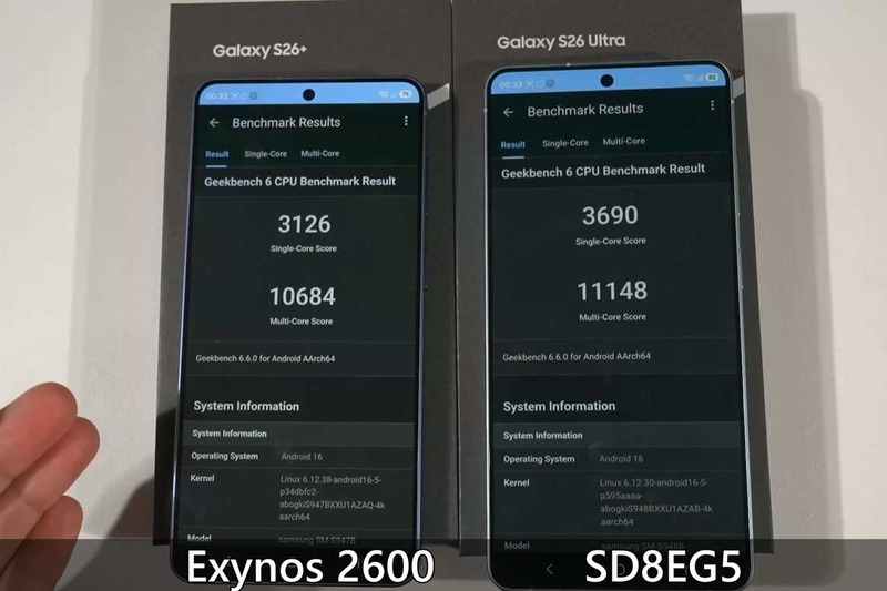 Điểm AnTuTu v11
