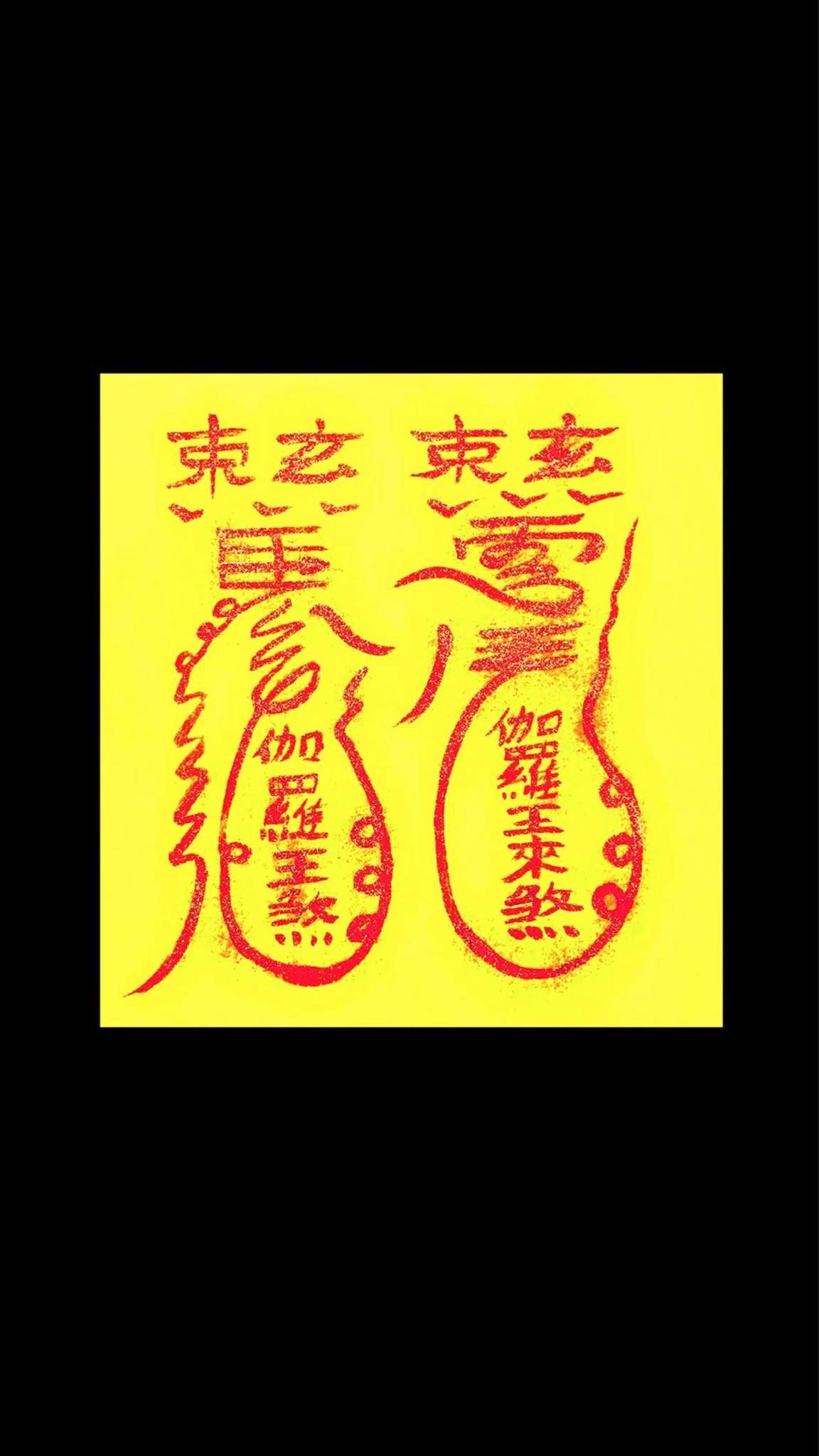 hinh-nen-battle-of-fates