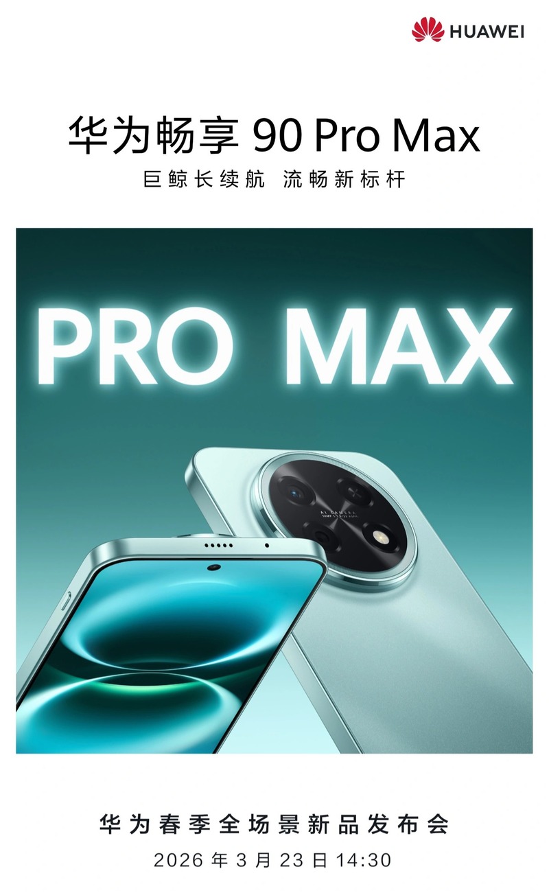 huawei-enjoy-90-pro-max-ra-mat