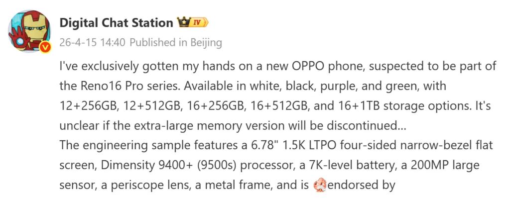 thong-so-ky-thuat-oppo-reno-16-pro