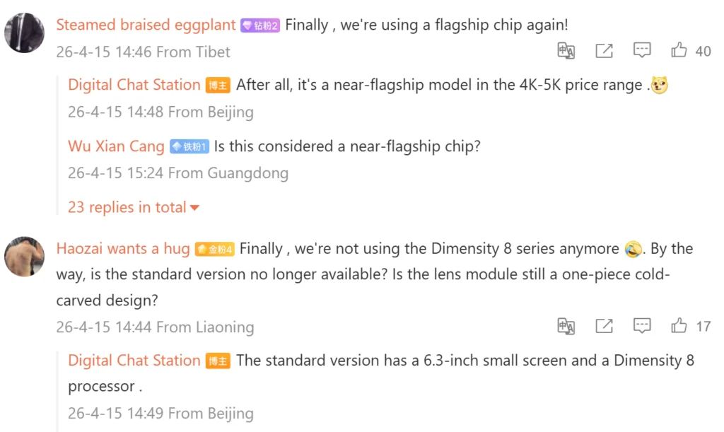 Ở mảng nhiếp ảnh