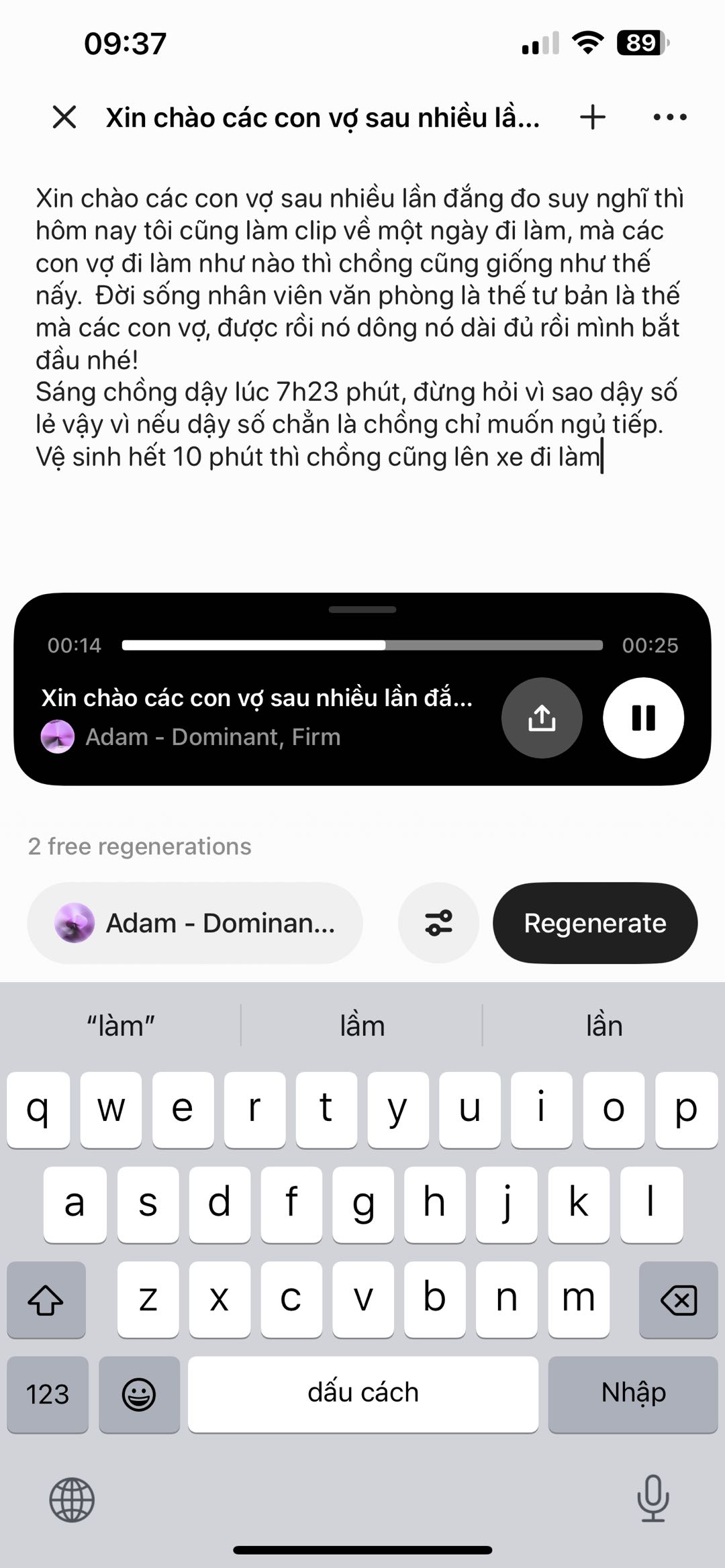 cach-long-tieng-giong-adam