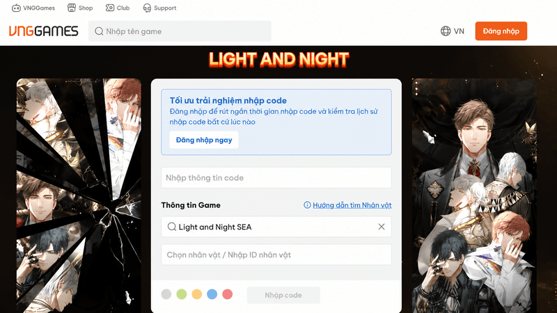 code-light-and-night-vng