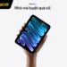 Apple ra mắt iPad mini 8: Thiết kế mỏng, màn hình OLED 8.5 inch